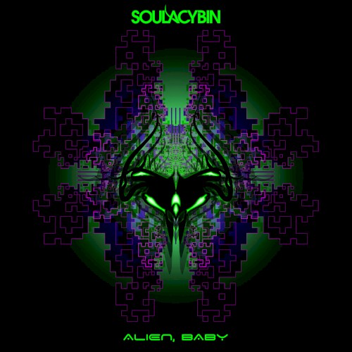 Alien, Baby