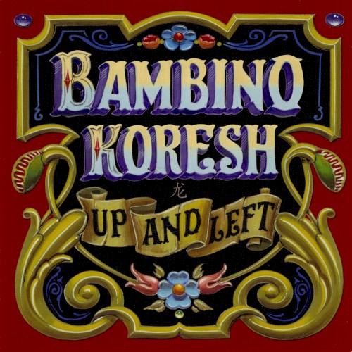 Up and Left