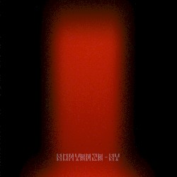 NOWVERSE - NV