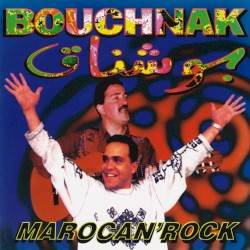 Marocan'Rock