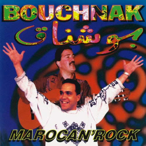 Marocan'Rock
