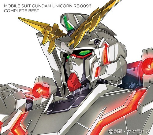 MOBILE SUIT GUNDAM UNICORN RE:0096 COMPLETE BEST