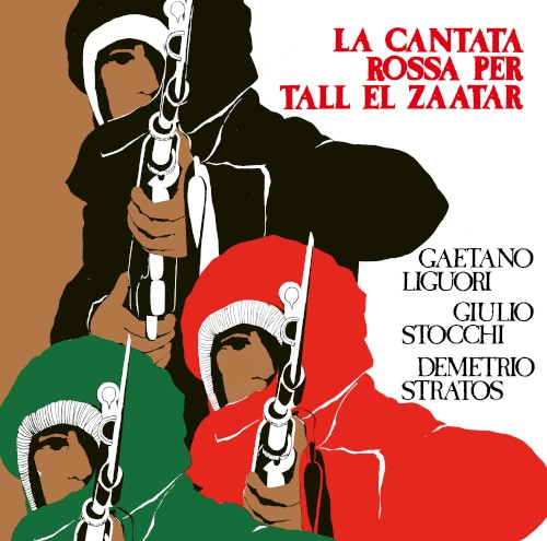 La cantata rossa per Tall el Zaatar