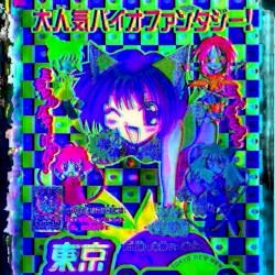 u5pjxpu0wXbmu41skkgp