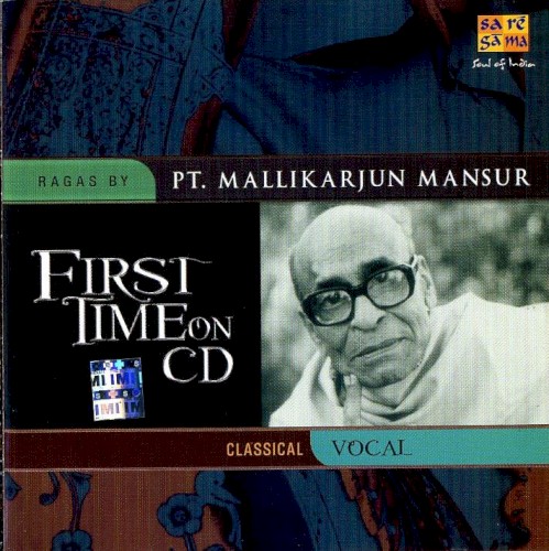 First Time on CD