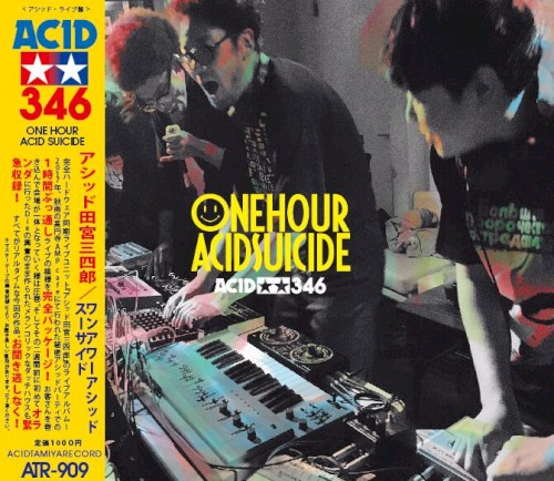 ONE HOUR ACID SUICIDE