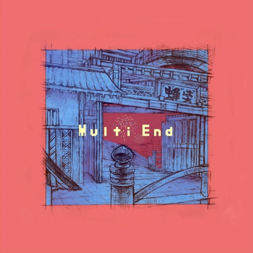 Multi End