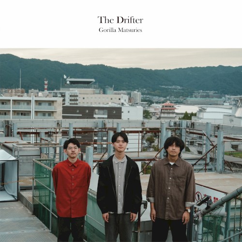 The Drifter