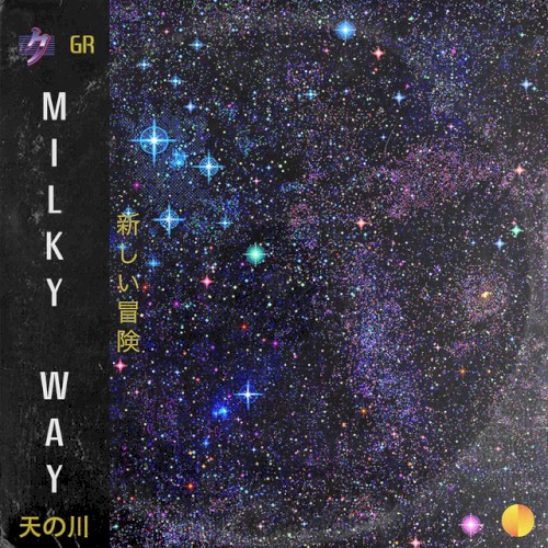 Milky Way