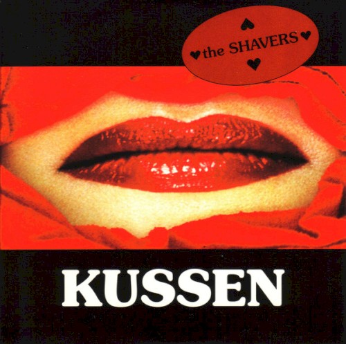 Kussen / Onder de toren van de kerk