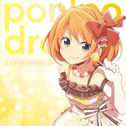pon'po drop