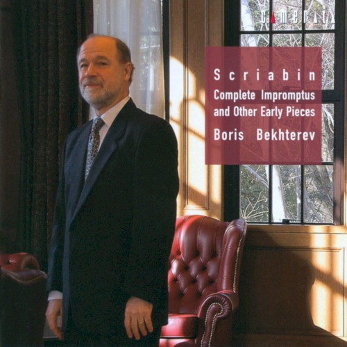 Complete Impromptus and Other Early Pieces