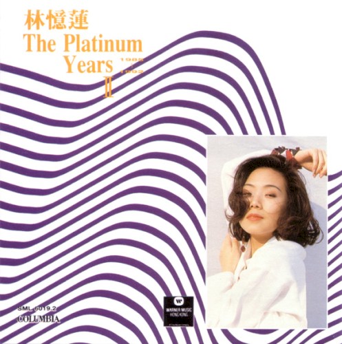The Platinum Years 1985–1992 II