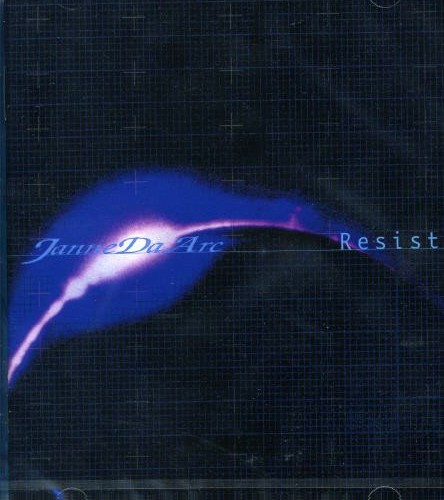 Resist