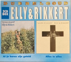 Al je haren zijn geteld / Alles in alles
