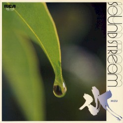 Sound Stream 水