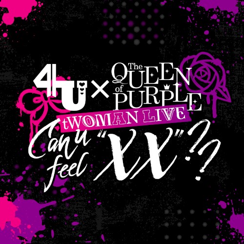 Can u feel “XX”??