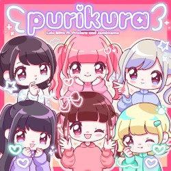 Purikura