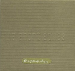 Five Greeny Stages