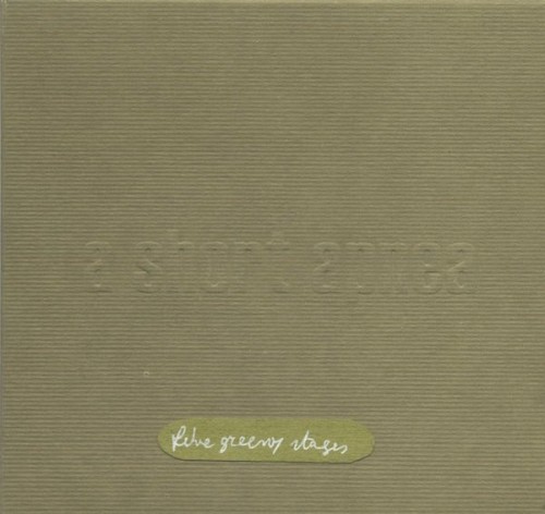 Five Greeny Stages