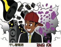 Raisi 10K