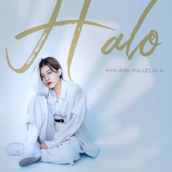 Halo