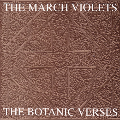 The Botanic Verses