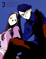 Occultic;Nine -オカルティック・ナイン- DJCD