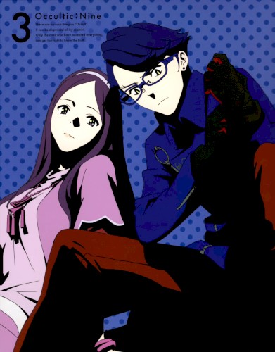 Occultic;Nine -オカルティック・ナイン- DJCD