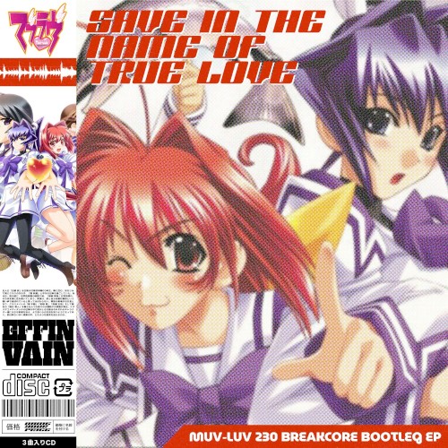 save in the name of true love