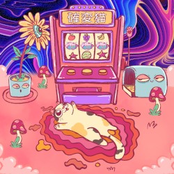 確変猫