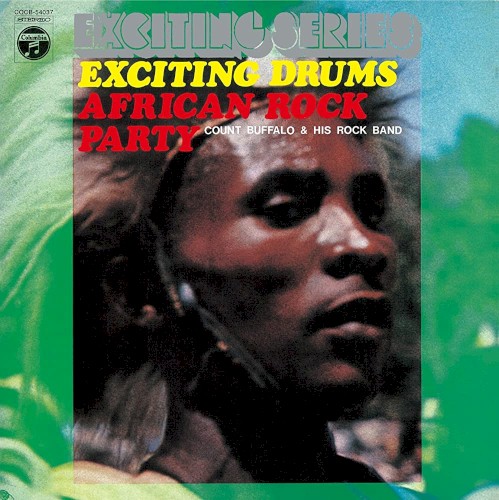 EXCITING DRUMS / AFRICAN ROCK PARTY