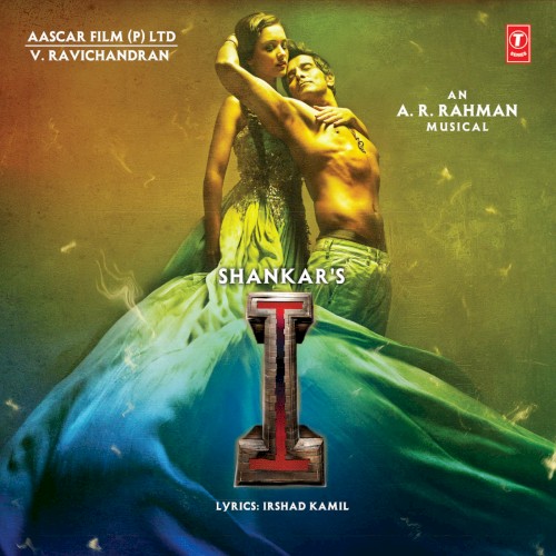 I (Hindi): Original Motion Picture Soundtrack
