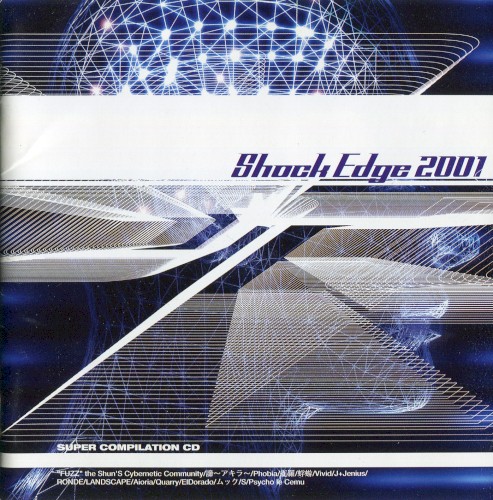 Shock Edge 2001