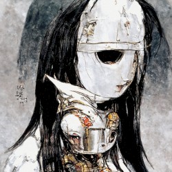 Silent Cure