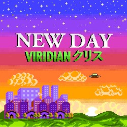 New Day