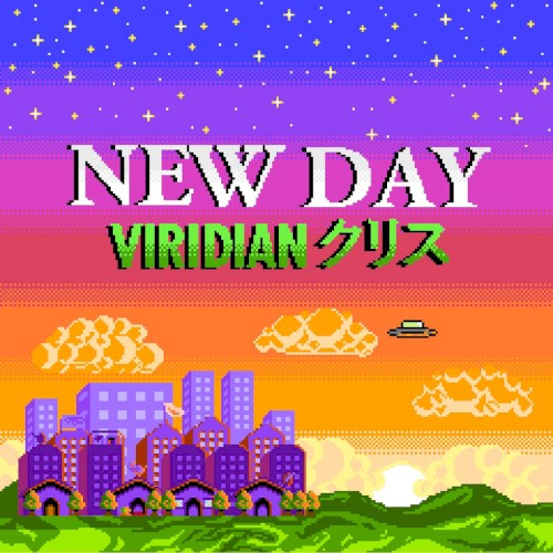 New Day