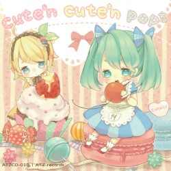 cute’n cute’n pop