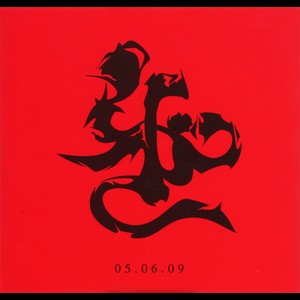 05.06.09