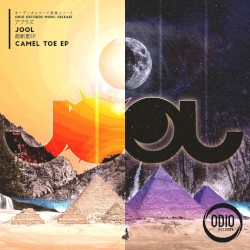 Camel Toe EP