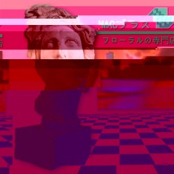リサフランク420 / 現代のコンピュー (New Remix)