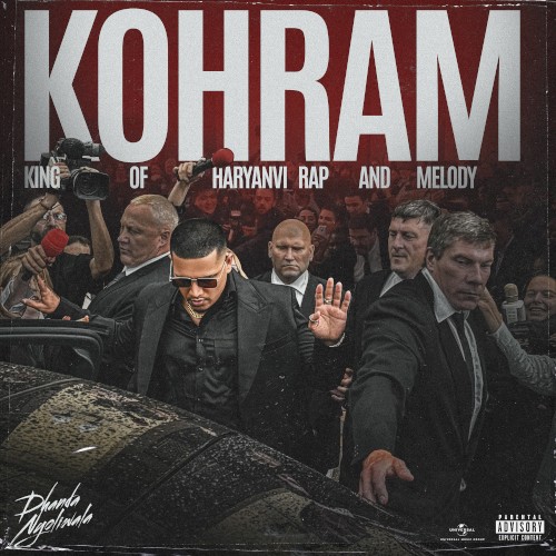 Kohram