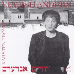 Yiddish Anders