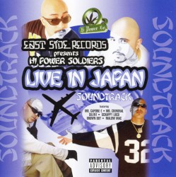 Live In Japan Soundtrack