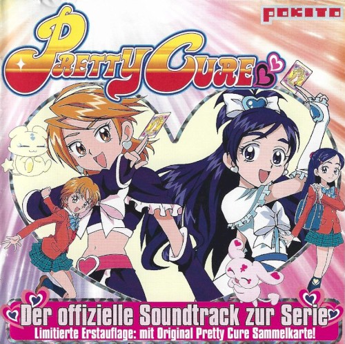 Pretty Cure (Der offizielle Soundtrack zur Serie)