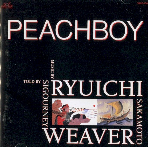 Peachboy