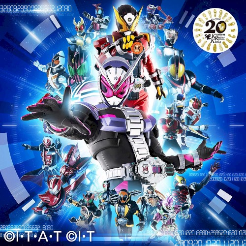 OVER "QUARTZER"