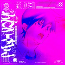 エンペラータイム