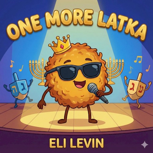 One More Latka