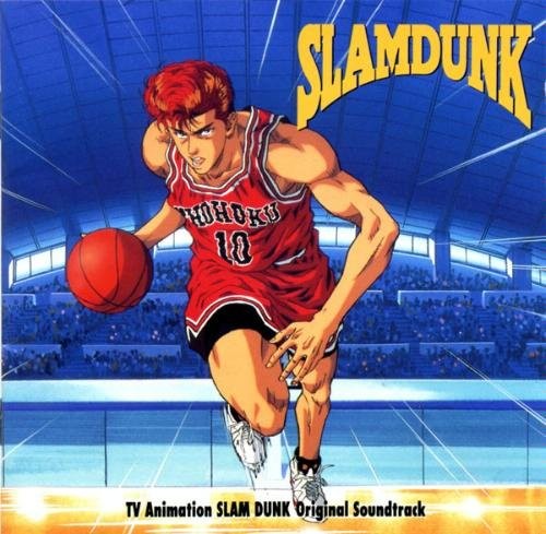 TV Animation SLAM DUNK Original Soundtrack